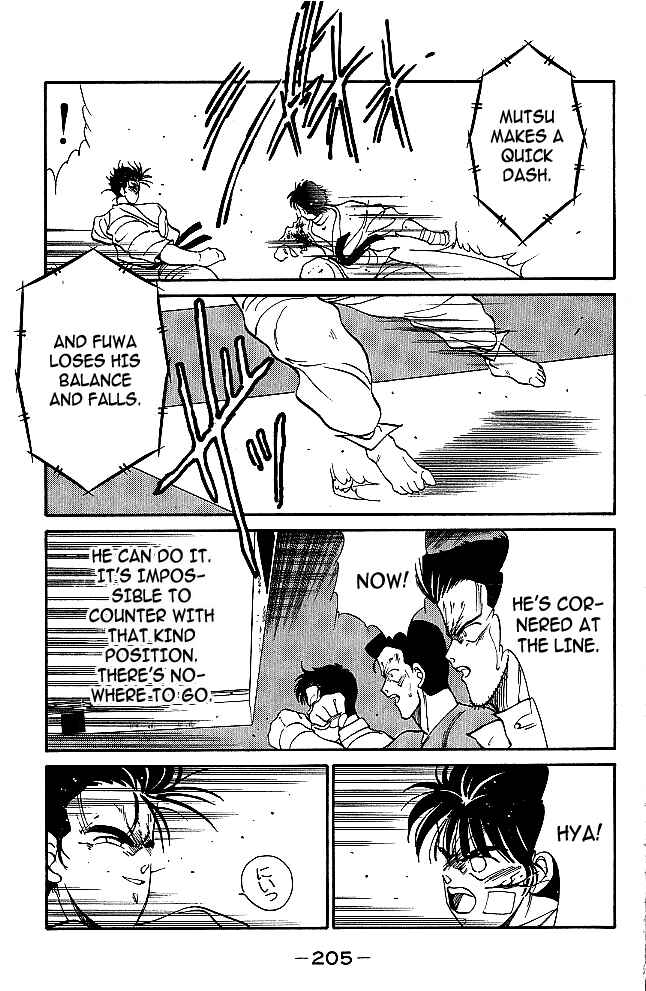 Page 41 Chapter 35 Gates of Carnage