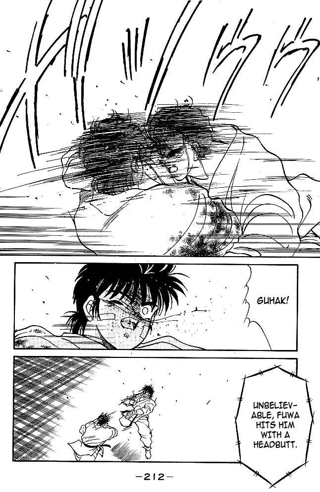 Page 48 Chapter 35 Gates of Carnage