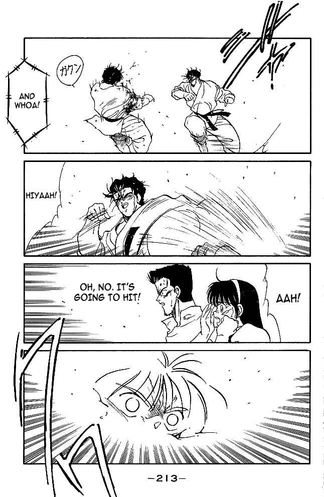 Page 49 Chapter 35 Gates of Carnage