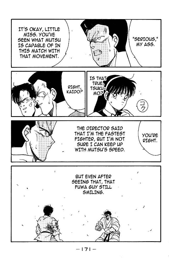 Page 7 Chapter 35 Gates of Carnage