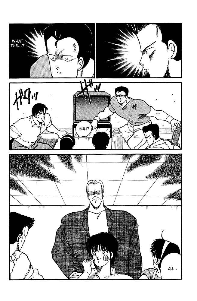 Page 17 Chapter 20 Gates of Carnage