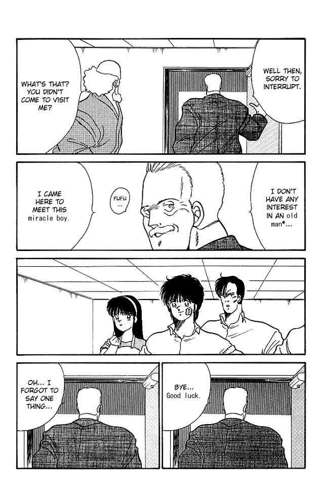 Page 28 Chapter 20 Gates of Carnage