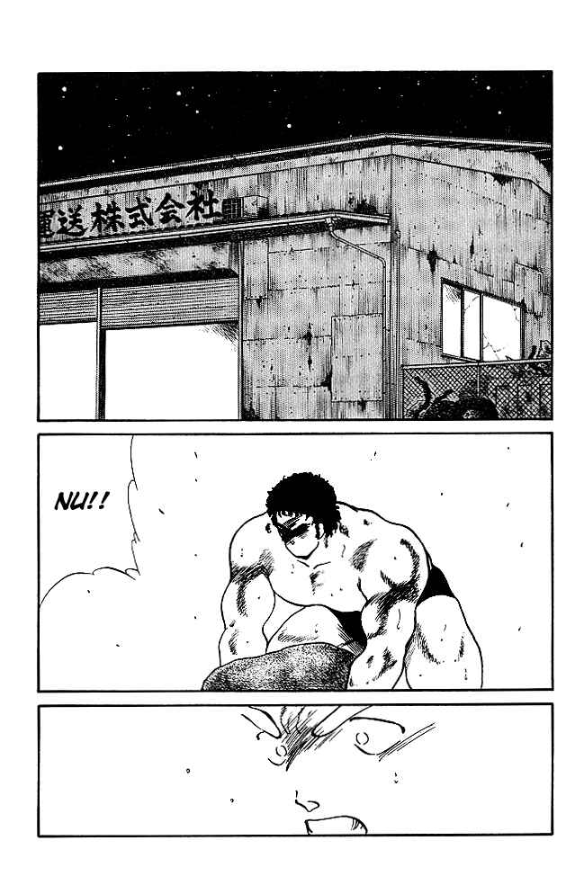 Page 31 Chapter 20 Gates of Carnage