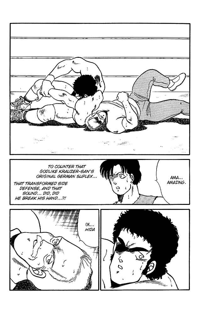 Page 43 Chapter 20 Gates of Carnage