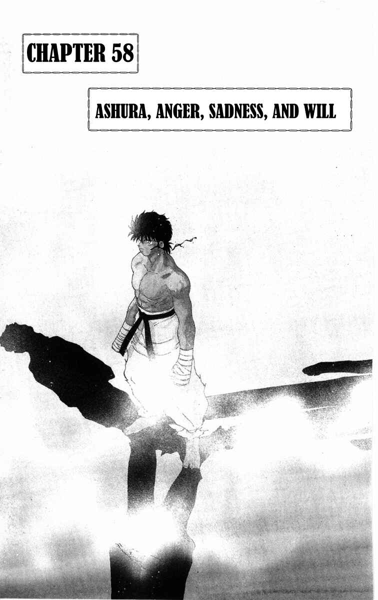 Page 2 Chapter 58 Gates of Carnage