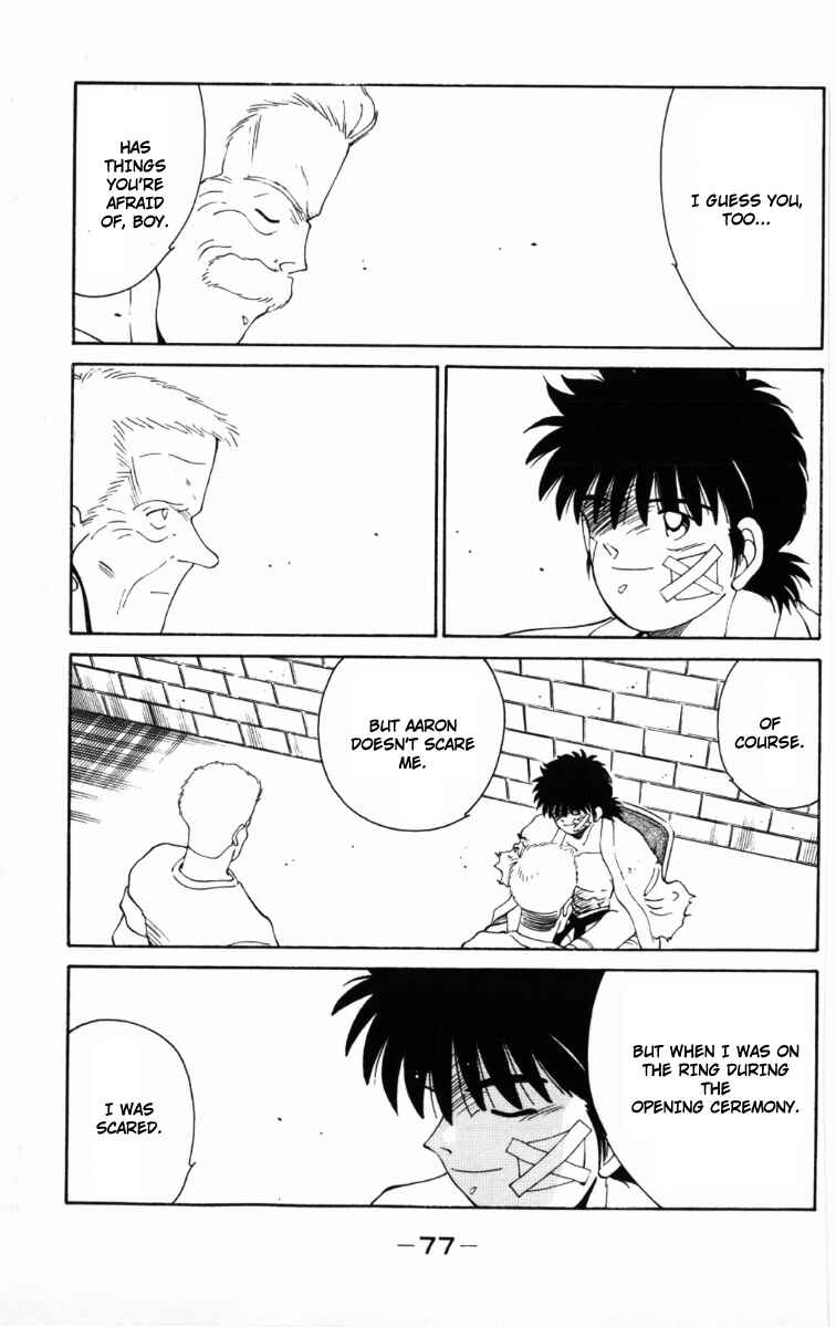 Page 38 Chapter 58 Gates of Carnage