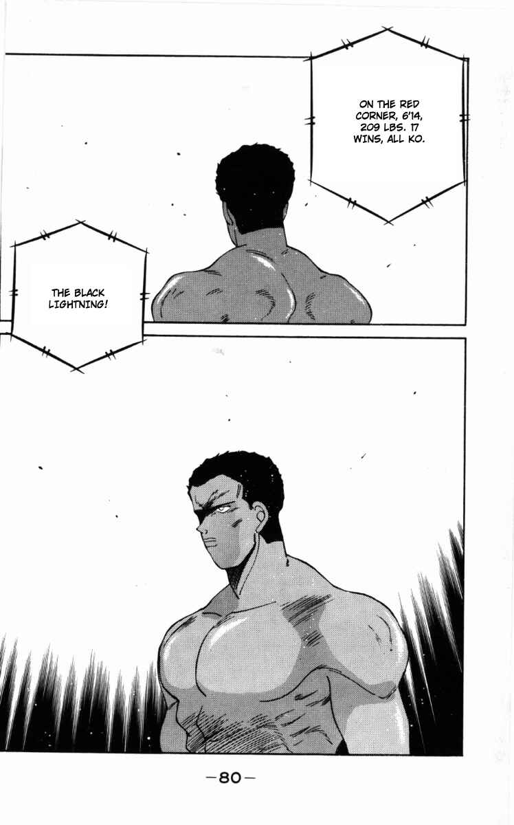 Page 41 Chapter 58 Gates of Carnage