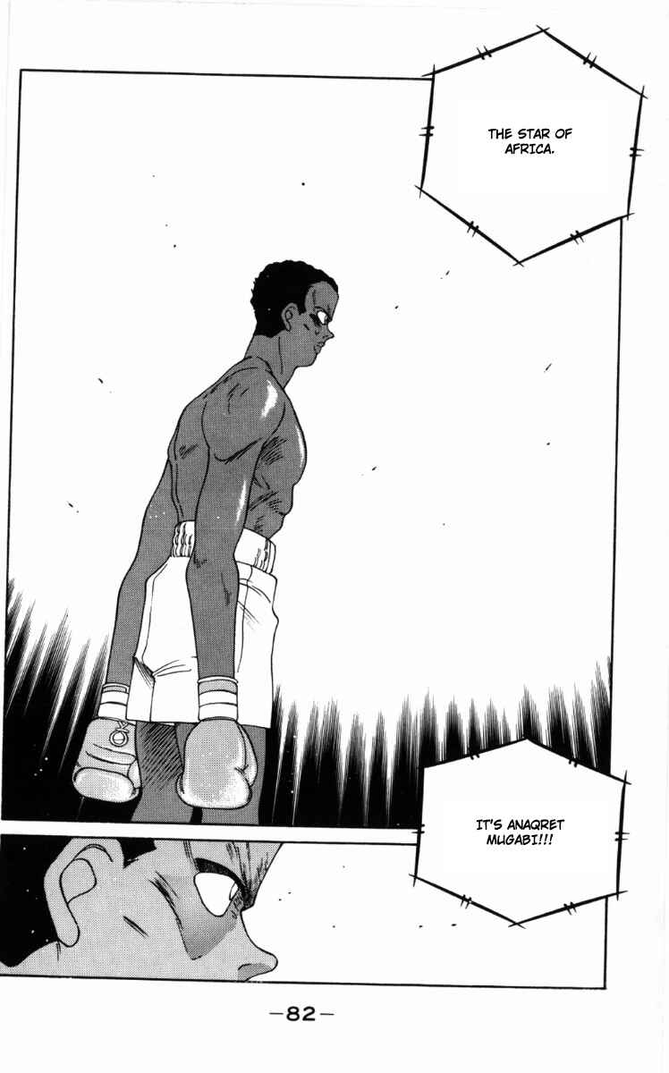 Page 43 Chapter 58 Gates of Carnage