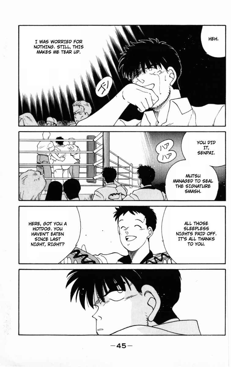 Page 6 Chapter 58 Gates of Carnage