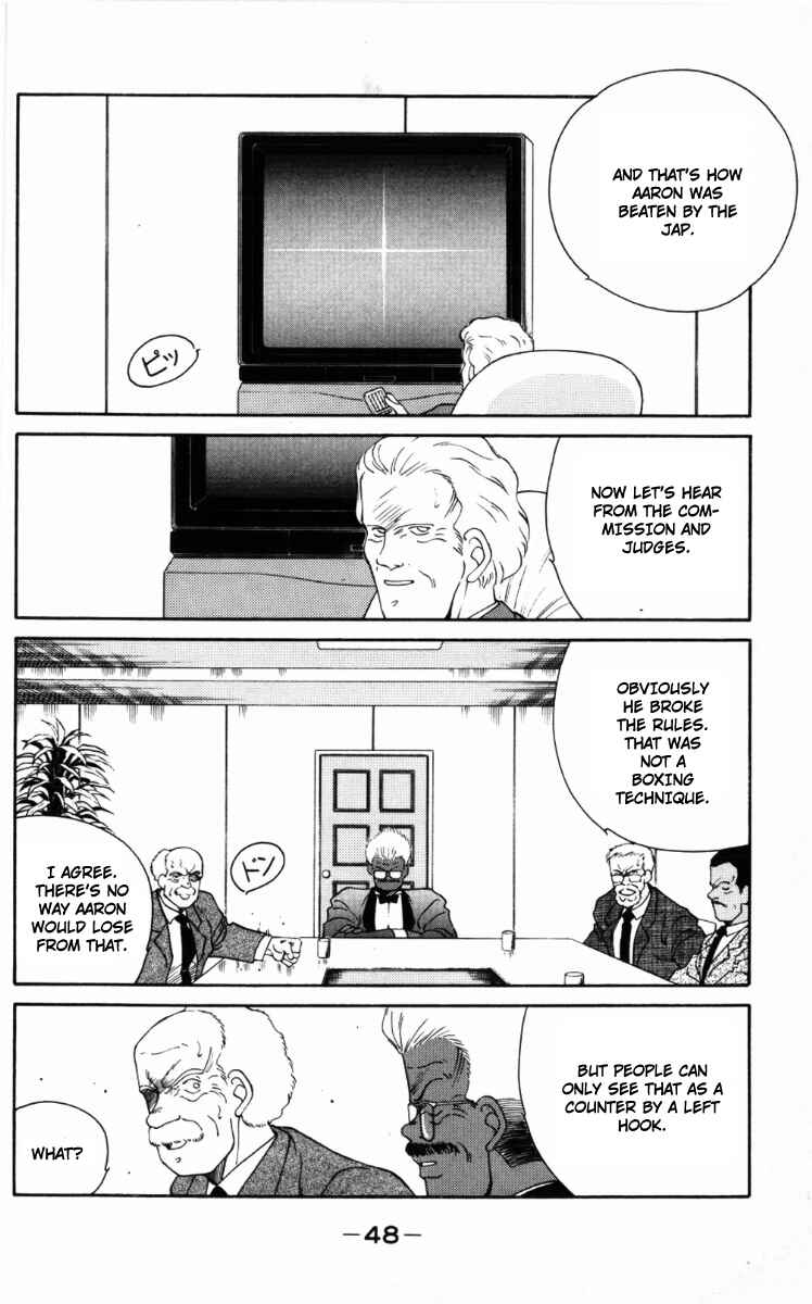 Page 9 Chapter 58 Gates of Carnage