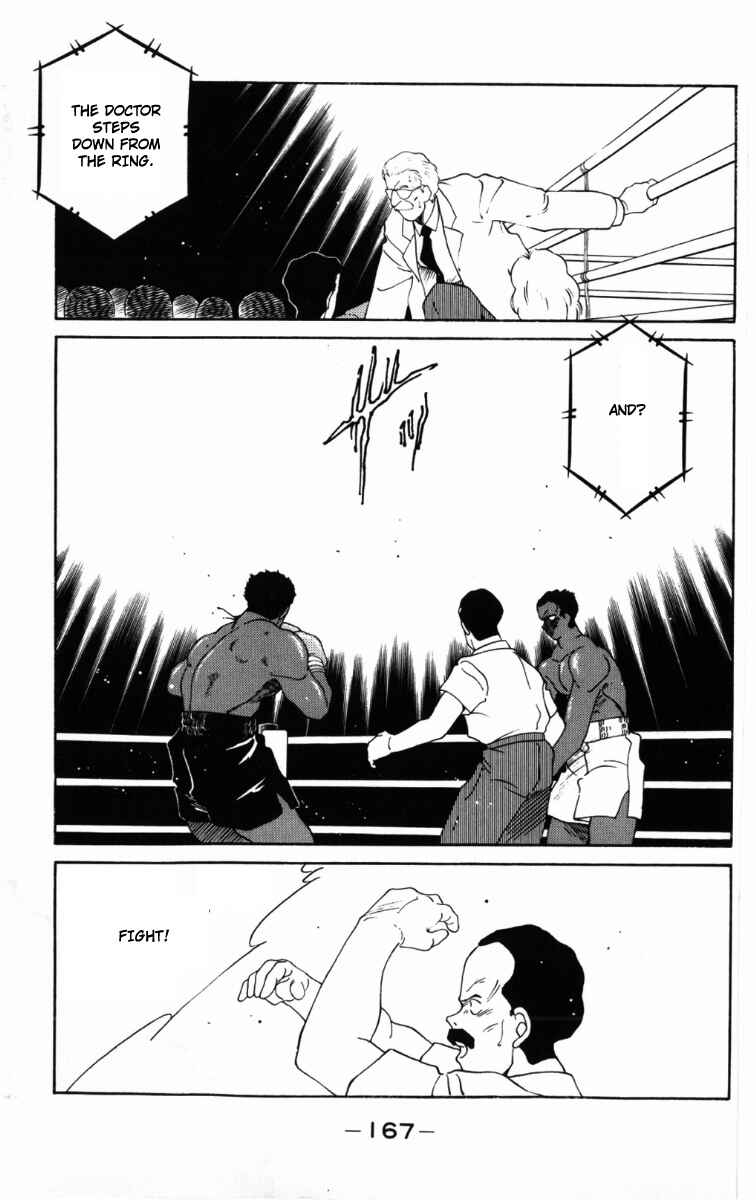 Page 12 Chapter 60 Gates of Carnage