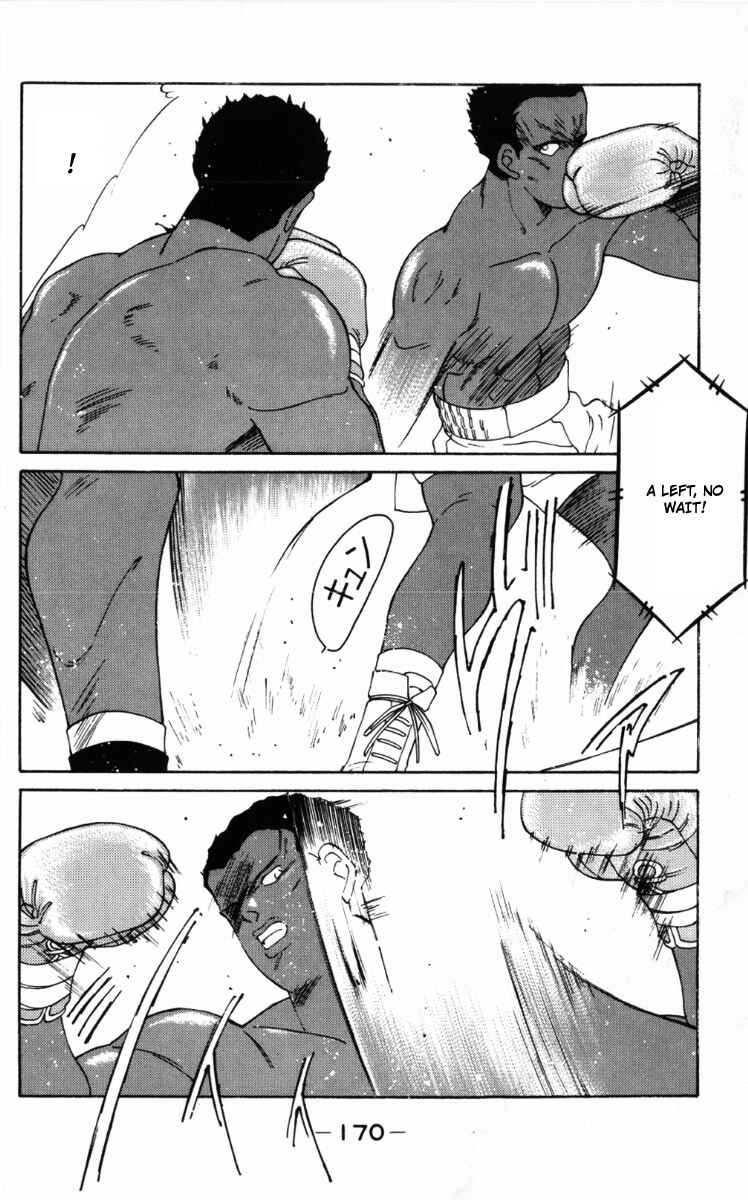 Page 15 Chapter 60 Gates of Carnage