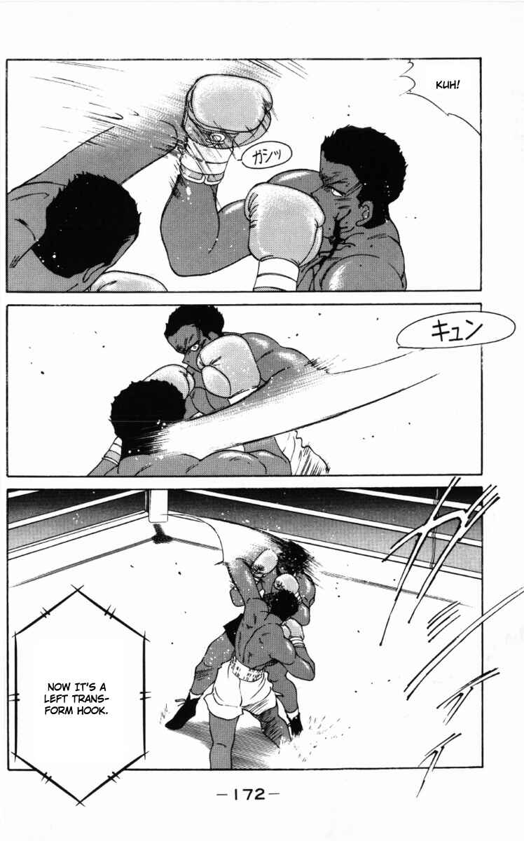 Page 17 Chapter 60 Gates of Carnage