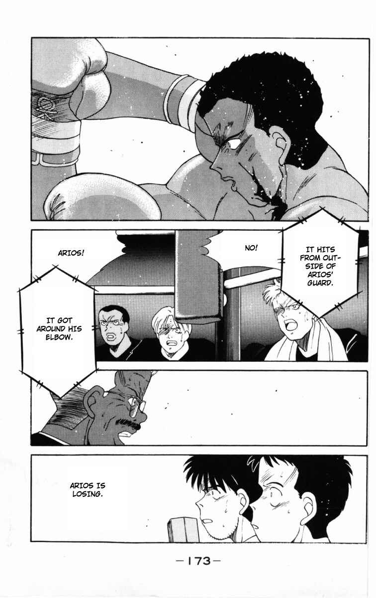 Page 18 Chapter 60 Gates of Carnage