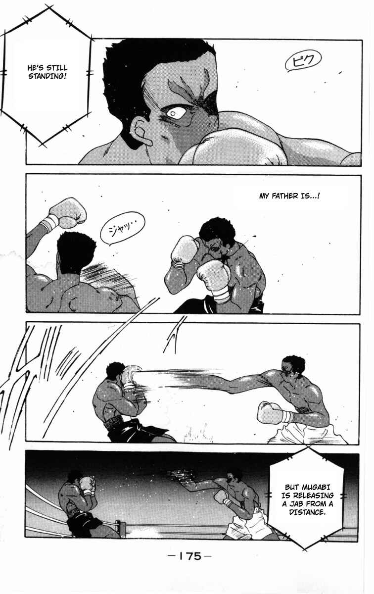 Page 20 Chapter 60 Gates of Carnage