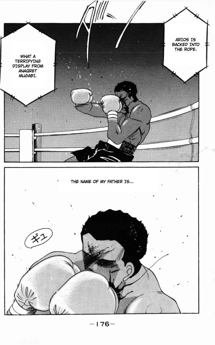 Page 21 Chapter 60 Gates of Carnage