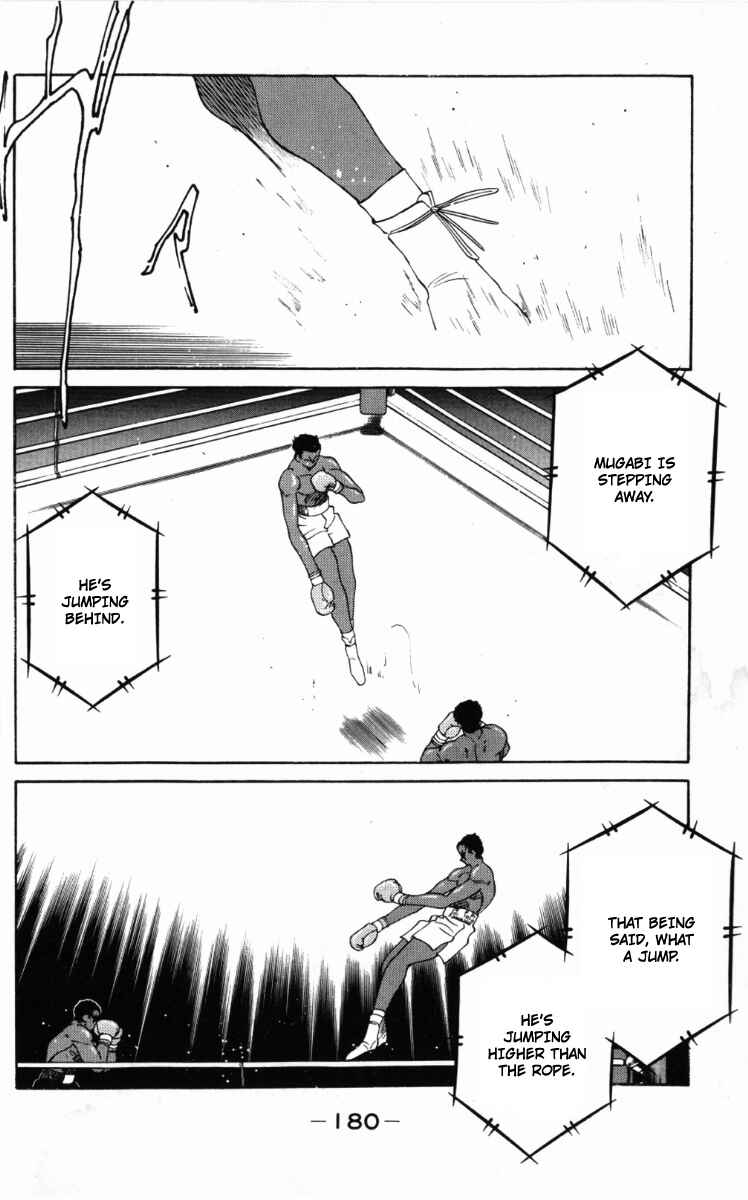 Page 25 Chapter 60 Gates of Carnage
