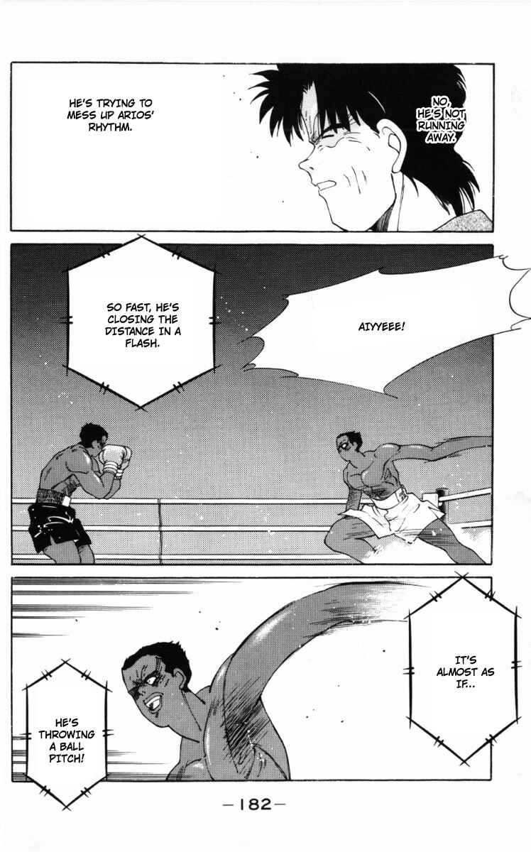 Page 27 Chapter 60 Gates of Carnage