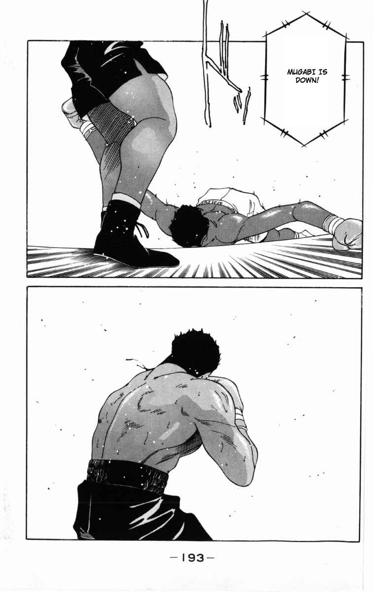 Page 38 Chapter 60 Gates of Carnage