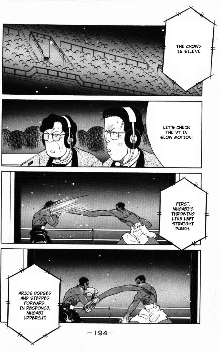 Page 39 Chapter 60 Gates of Carnage