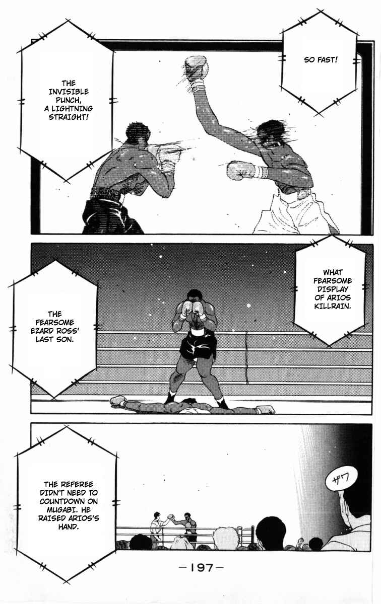Page 42 Chapter 60 Gates of Carnage