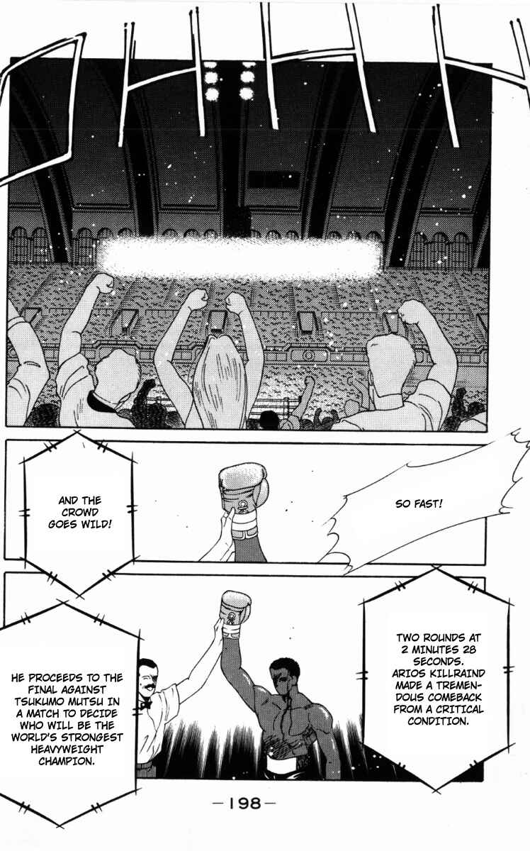 Page 43 Chapter 60 Gates of Carnage