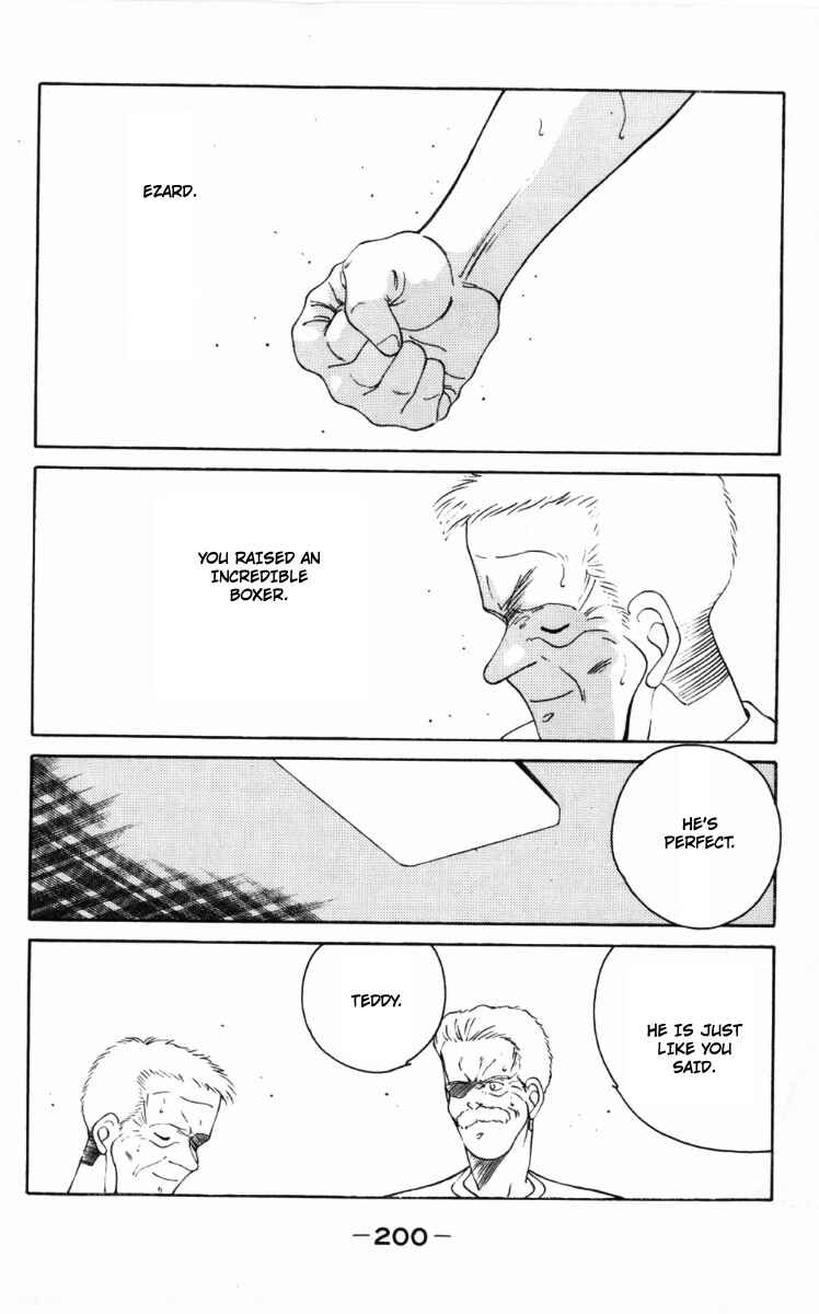 Page 45 Chapter 60 Gates of Carnage
