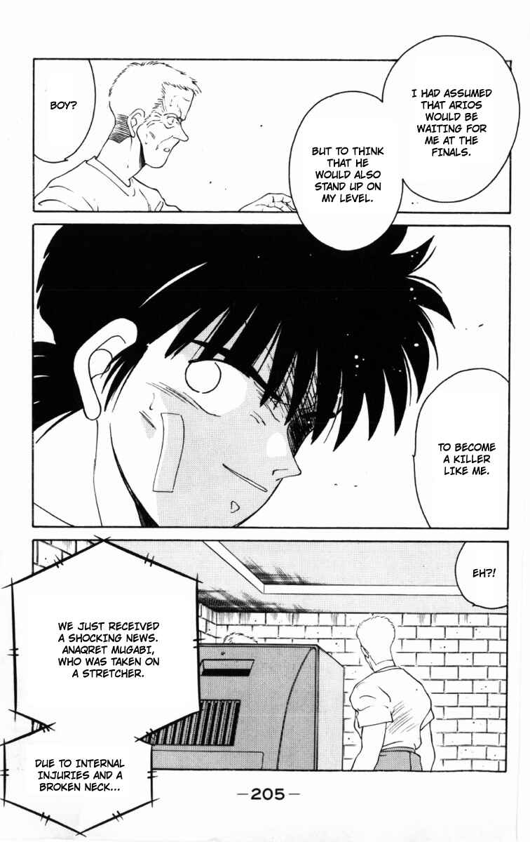 Page 50 Chapter 60 Gates of Carnage