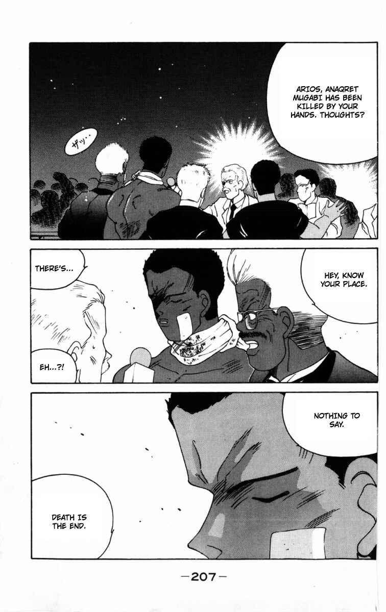 Page 52 Chapter 60 Gates of Carnage