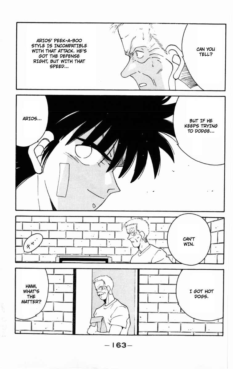 Page 8 Chapter 60 Gates of Carnage