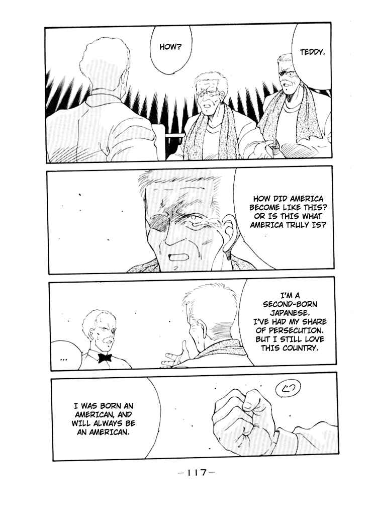 Page 11 Chapter 49 Gates of Carnage