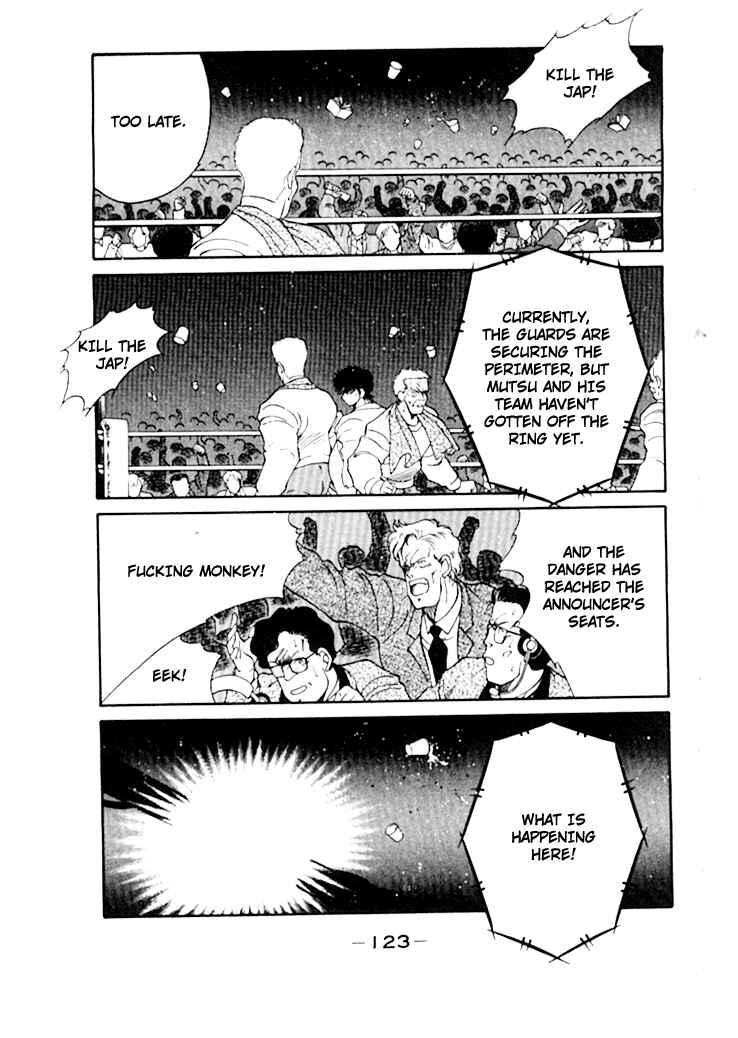 Page 17 Chapter 49 Gates of Carnage