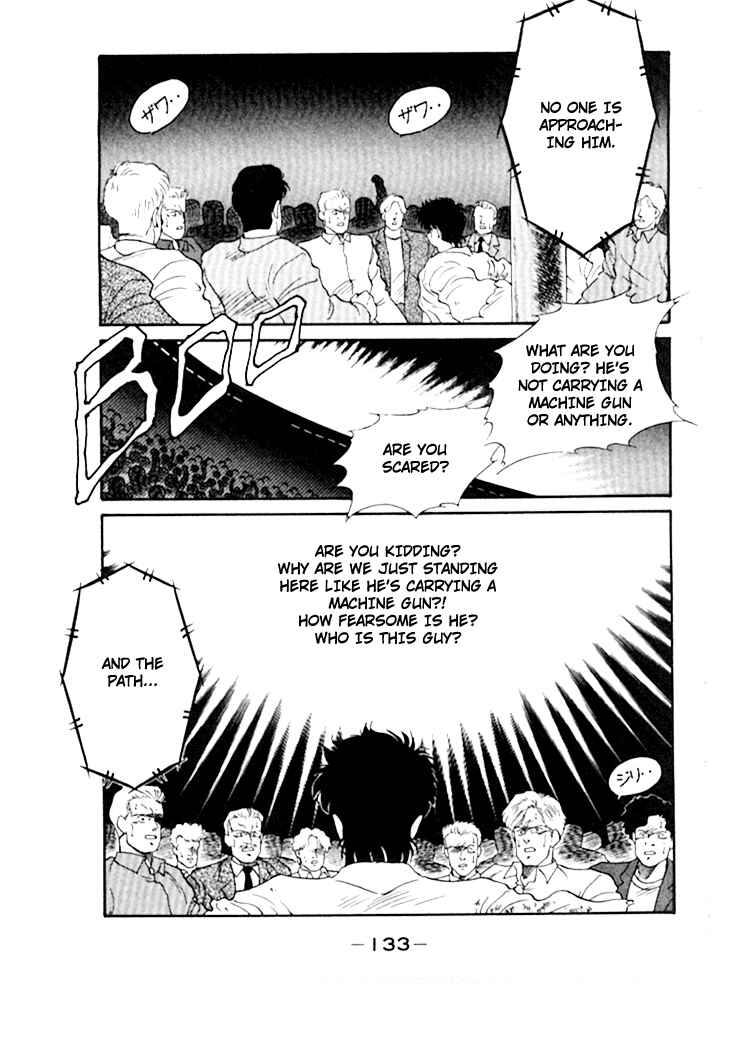 Page 27 Chapter 49 Gates of Carnage