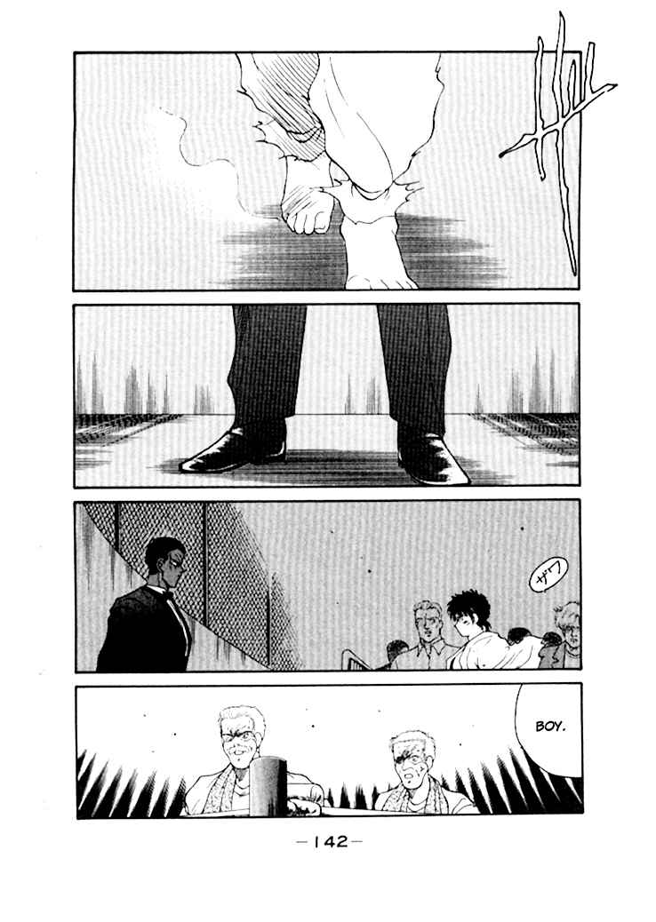 Page 36 Chapter 49 Gates of Carnage