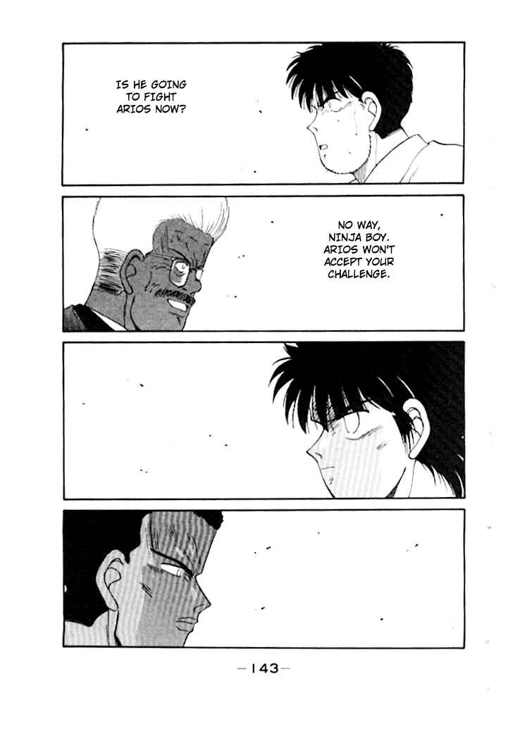 Page 37 Chapter 49 Gates of Carnage