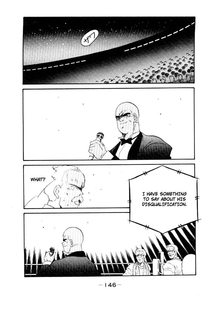 Page 40 Chapter 49 Gates of Carnage