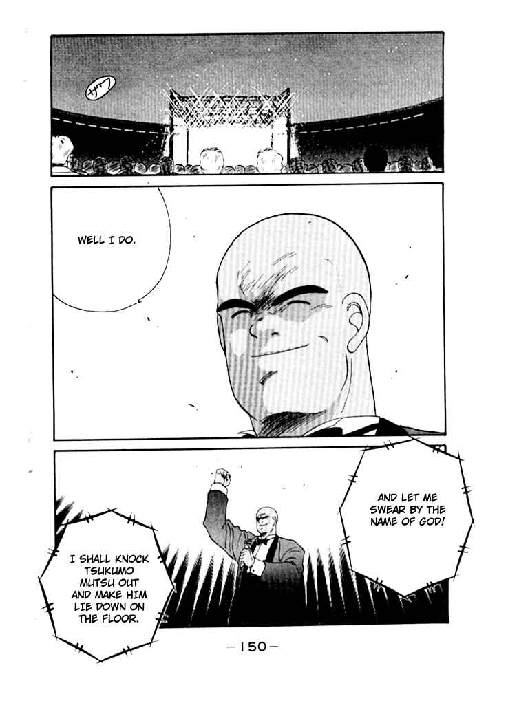 Page 44 Chapter 49 Gates of Carnage