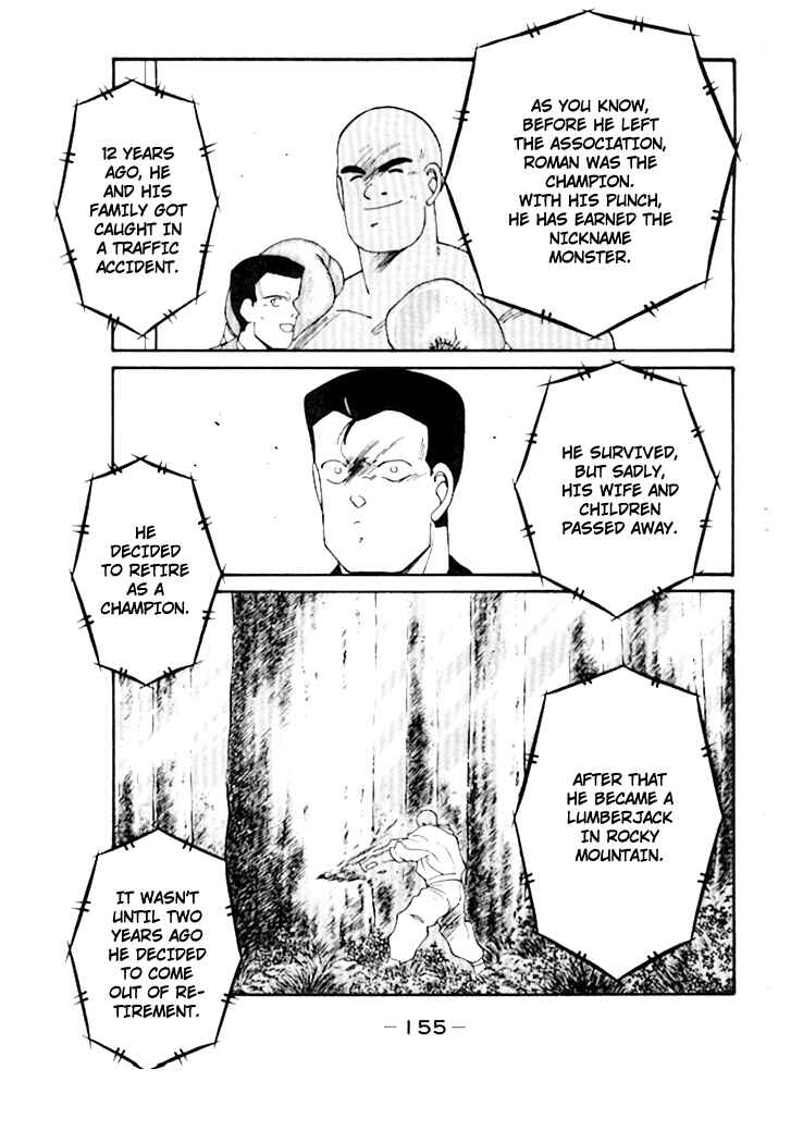 Page 49 Chapter 49 Gates of Carnage
