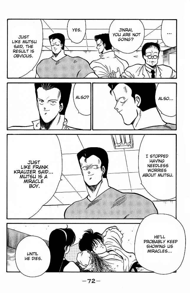 Page 12 Chapter 25 Gates of Carnage