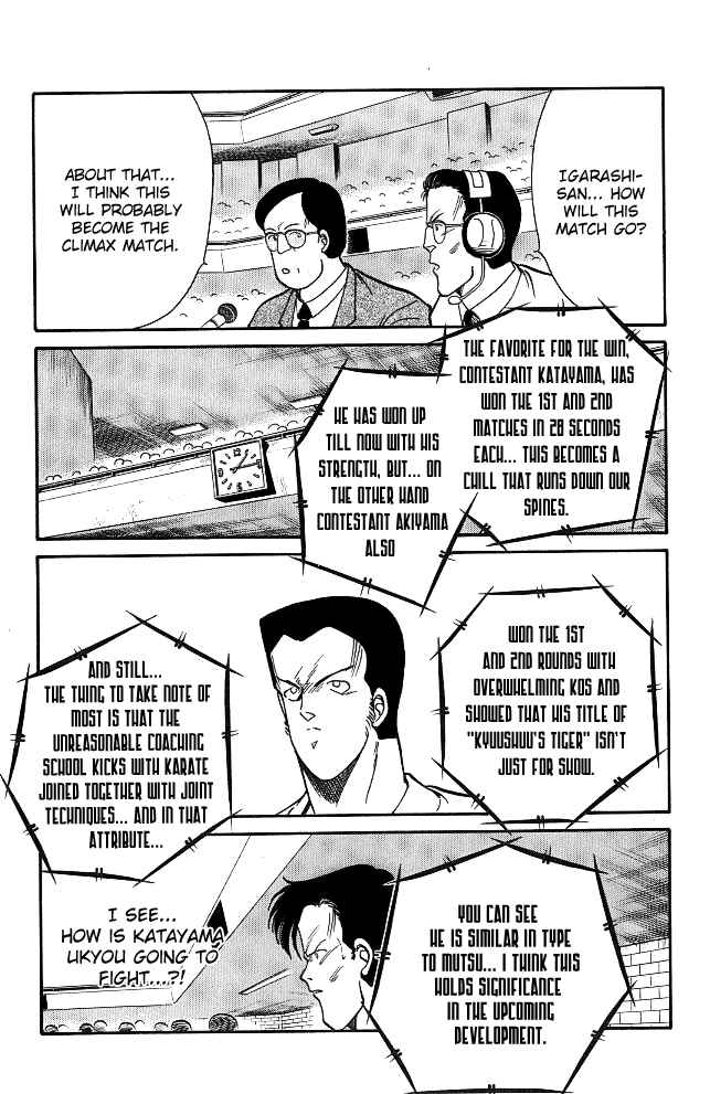 Page 15 Chapter 25 Gates of Carnage