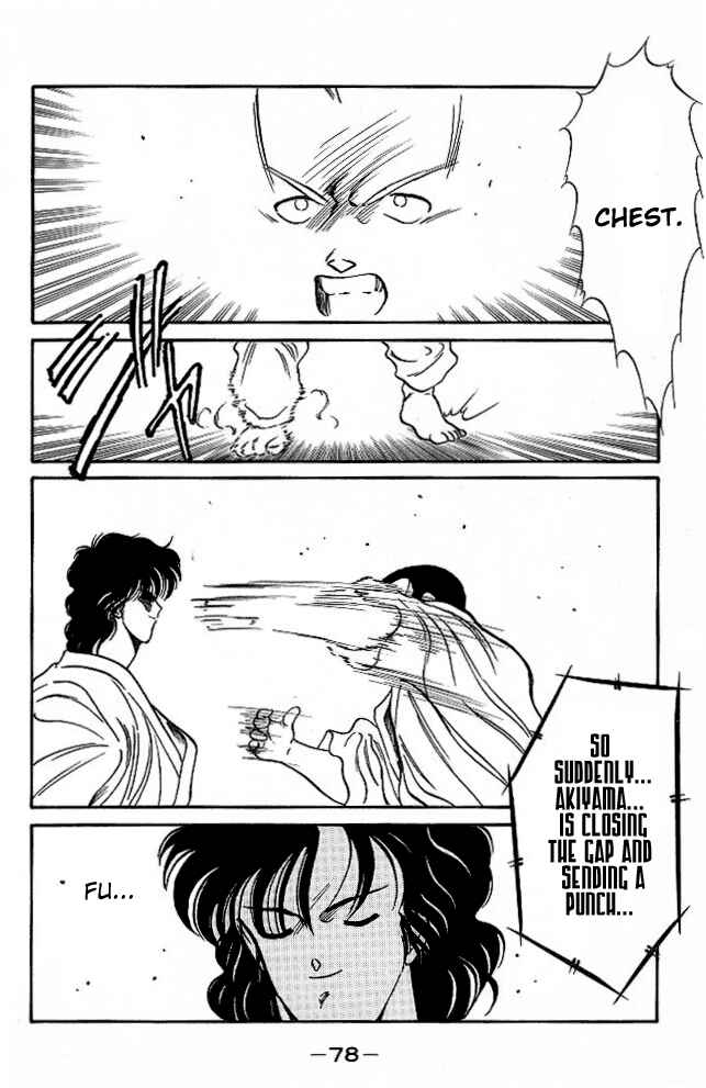 Page 18 Chapter 25 Gates of Carnage