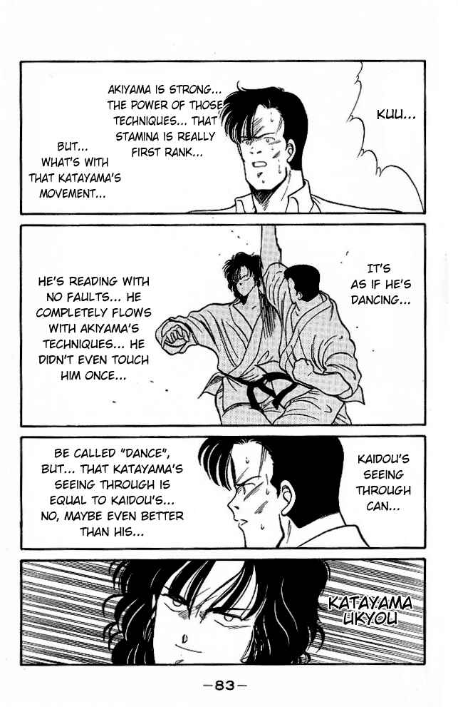 Page 23 Chapter 25 Gates of Carnage