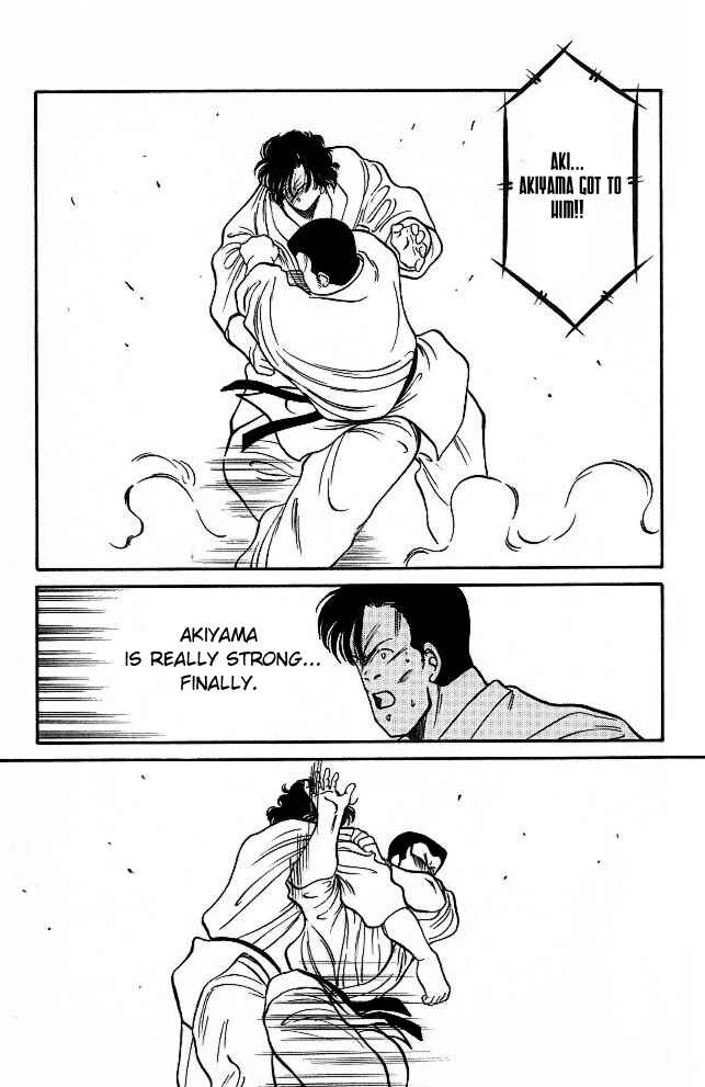 Page 27 Chapter 25 Gates of Carnage
