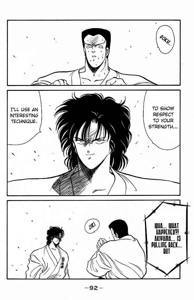 Page 32 Chapter 25 Gates of Carnage