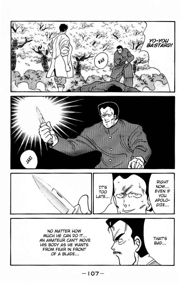 Page 47 Chapter 25 Gates of Carnage
