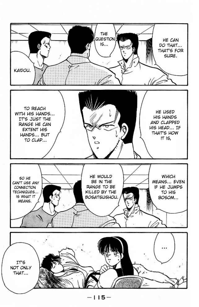Page 55 Chapter 25 Gates of Carnage