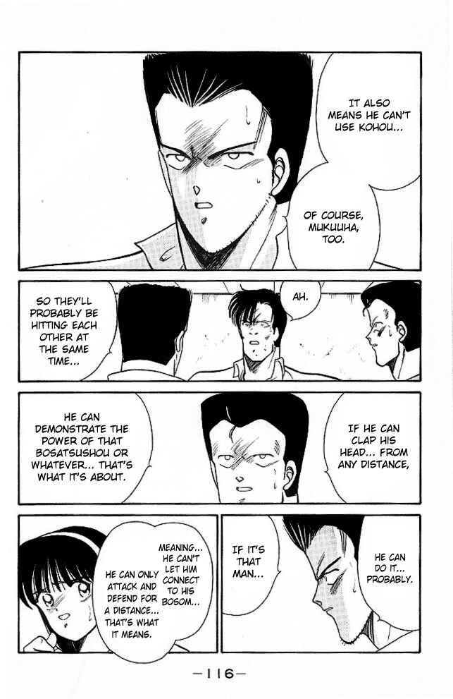 Page 56 Chapter 25 Gates of Carnage