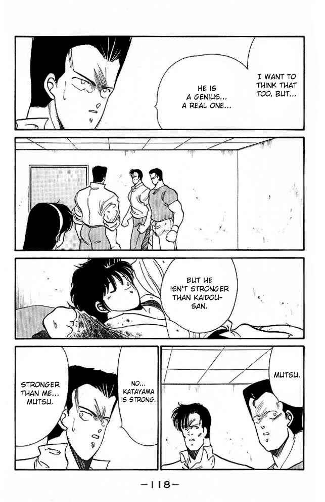 Page 58 Chapter 25 Gates of Carnage