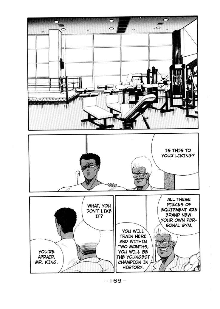 Page 10 Chapter 50 Gates of Carnage