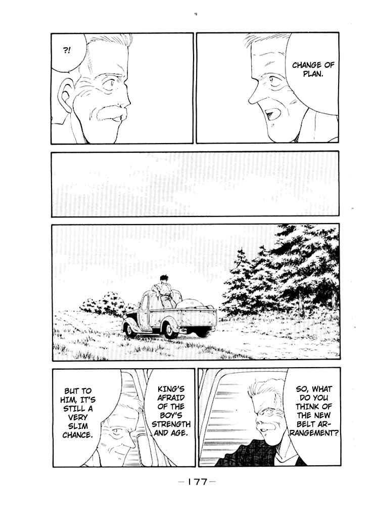 Page 18 Chapter 50 Gates of Carnage